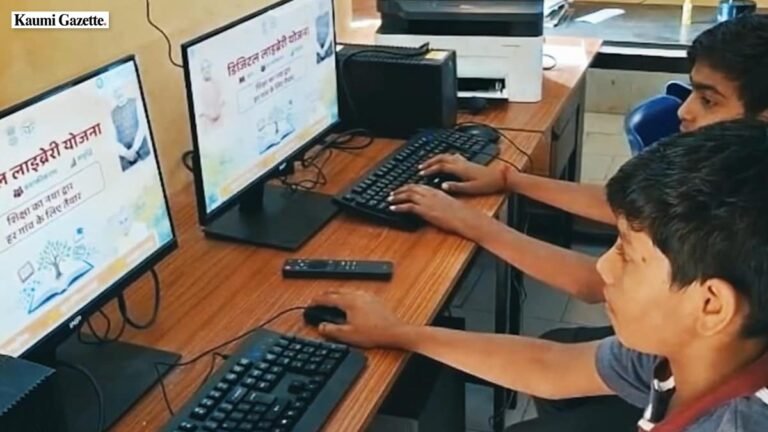 Uttar Pradesh establishes digital libraries in over 57,000 village panchayats