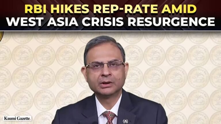 Reserve Bank of India raises repo rate by 25 basis points
