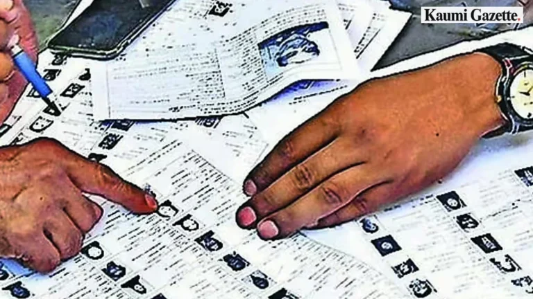 Maharashtra weighs electoral deadline extension amid rural migration concerns