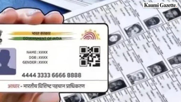 Pilibhit officials removed and operator fired over electoral roll irregularities
