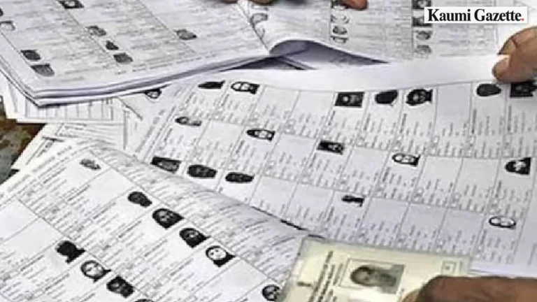 Election Commission orders repoll at three centres in Agra MLC constituency