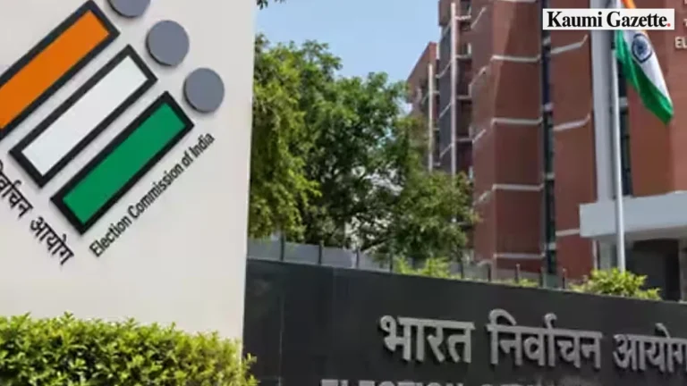 Election Commission declines RTI request for voter roll software details, citing intellectual property exemptions