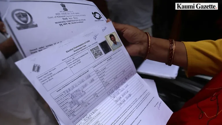 Uttar Pradesh Chief Electoral Officer orders scrutiny of voter forms following data discrepancies