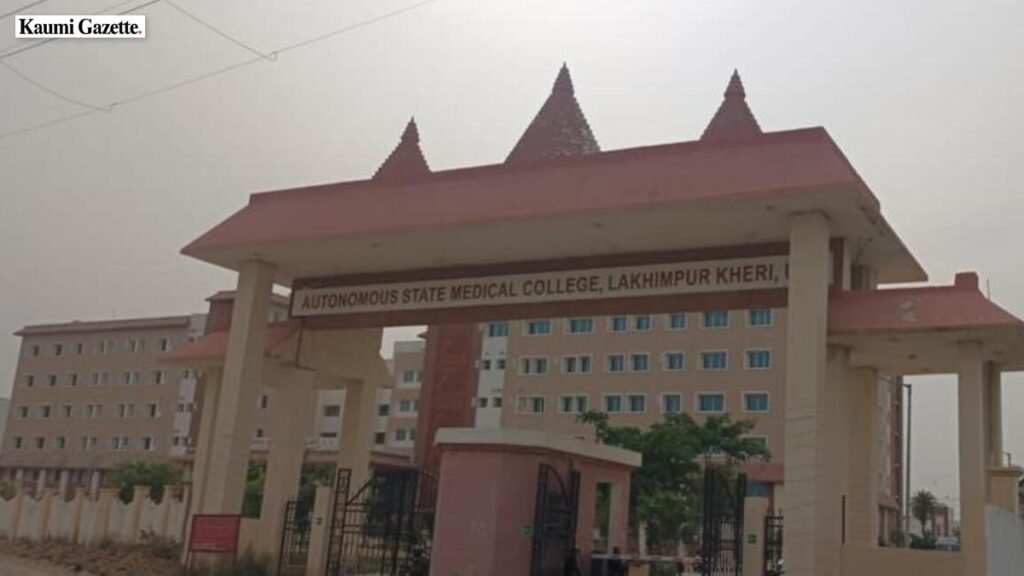 Faculty Shortages and Equipment Gaps Strain Uttar Pradesh Medical Colleges