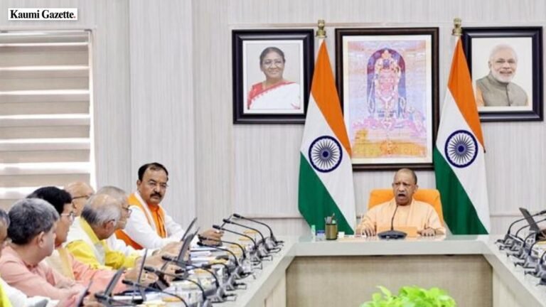 Uttar Pradesh Cabinet Clears Investment Proposals And Selects Preferred Bidder For Textile Park