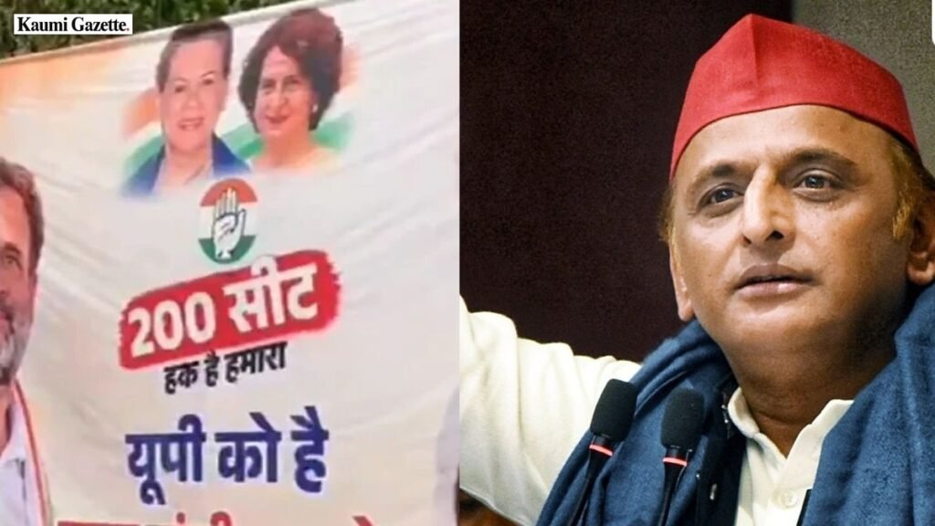 Akhilesh Yadav directs party ranks to avoid public celebrations after Council poll gains