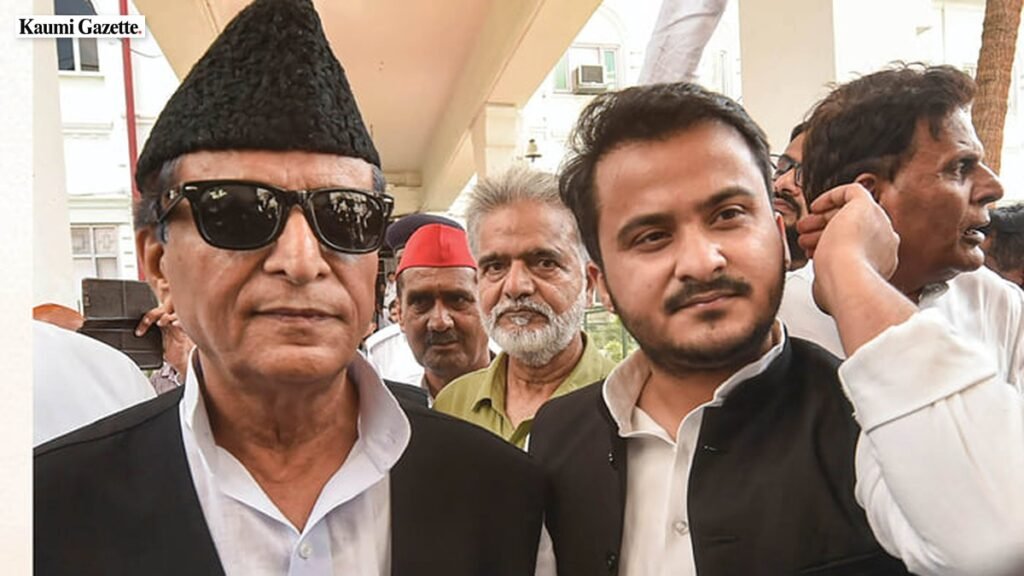 Allahabad High Court grants bail to Azam Khan and son in PAN card case