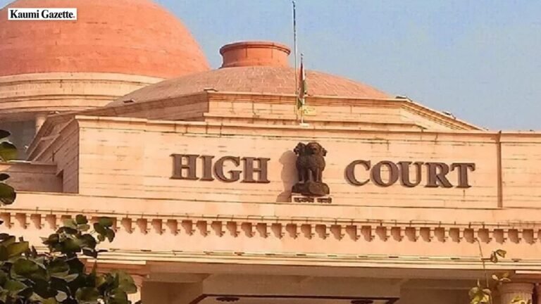 LUCKNOW: The Lucknow Bench of the Allahabad High Court has ruled that an unmarried sister is legally