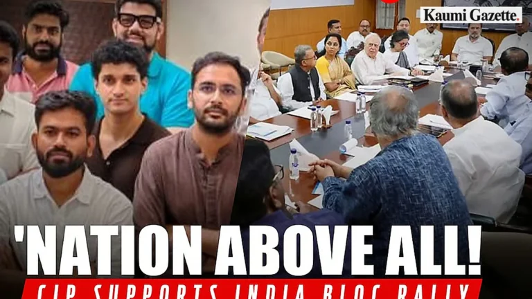 NEW DELHI: The Cockroach Janta Party (CJP) has extended its formal support to the INDIA bloc’s upcoming