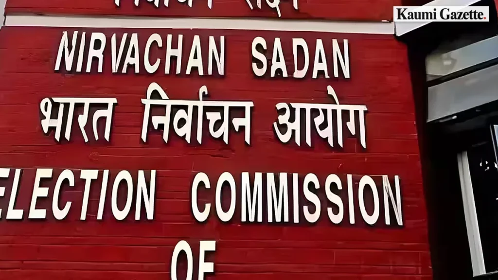 Election Commission revises electoral roll revision schedule for multiple states